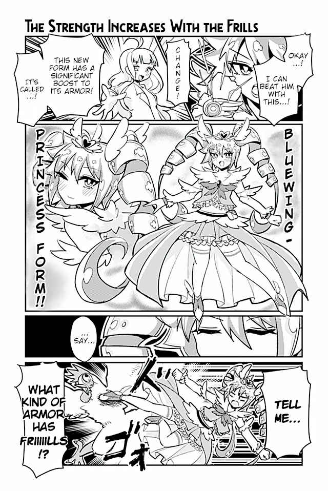 Page 1 Chapter 92 Heroic Complex
