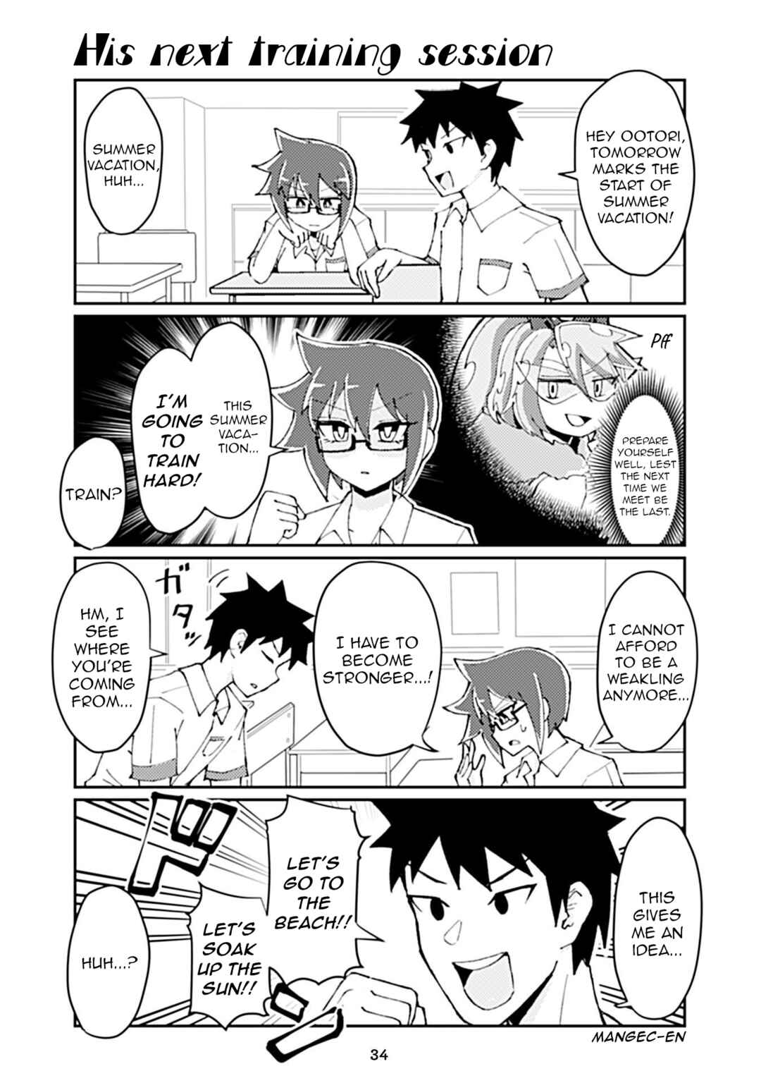 Page 1 Chapter 132 Heroic Complex