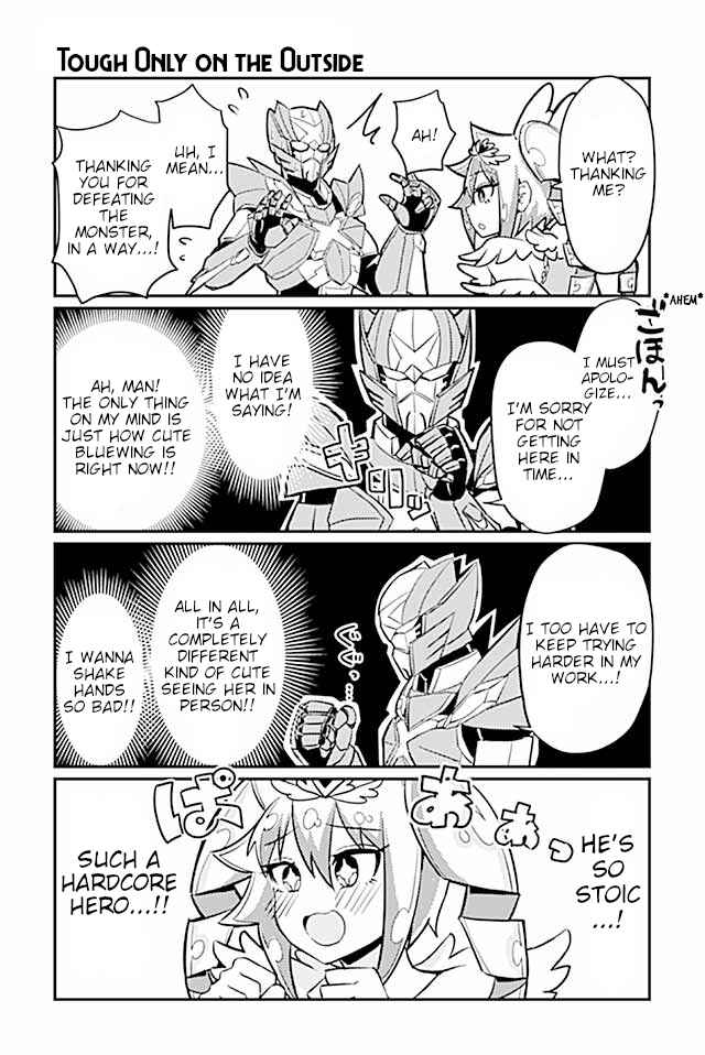Page 1 Chapter 97 Heroic Complex