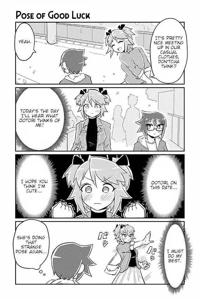 Page 1 Chapter 41 Heroic Complex