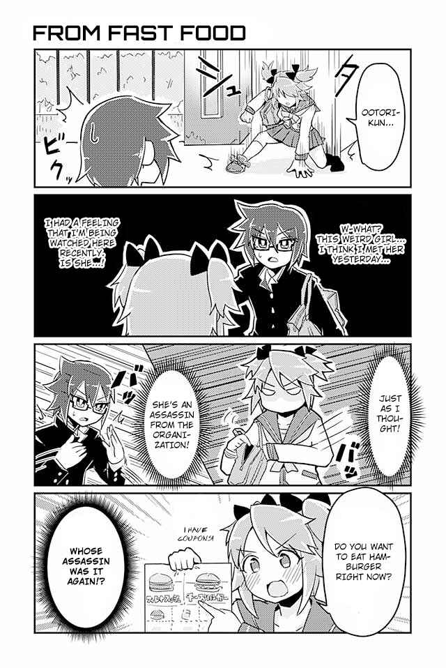 Page 1 Chapter 14 Heroic Complex
