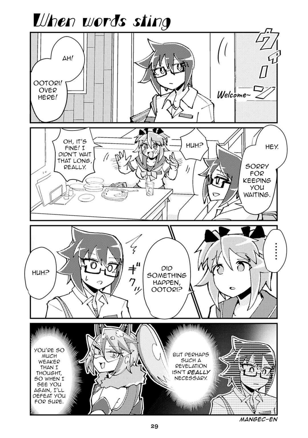 Page 1 Chapter 128 Heroic Complex