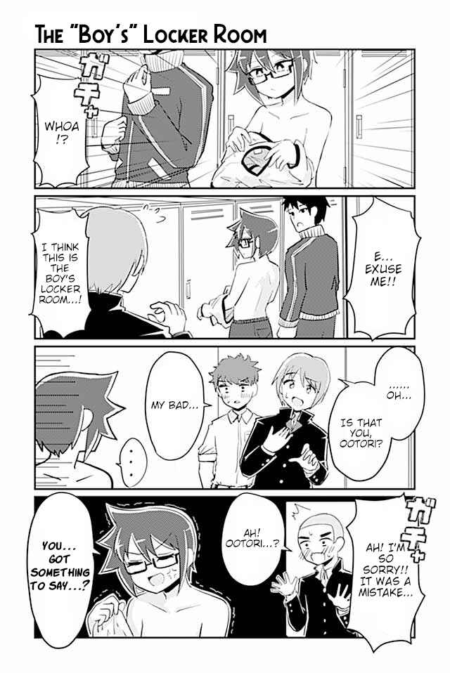 Page 1 Chapter 72 Heroic Complex