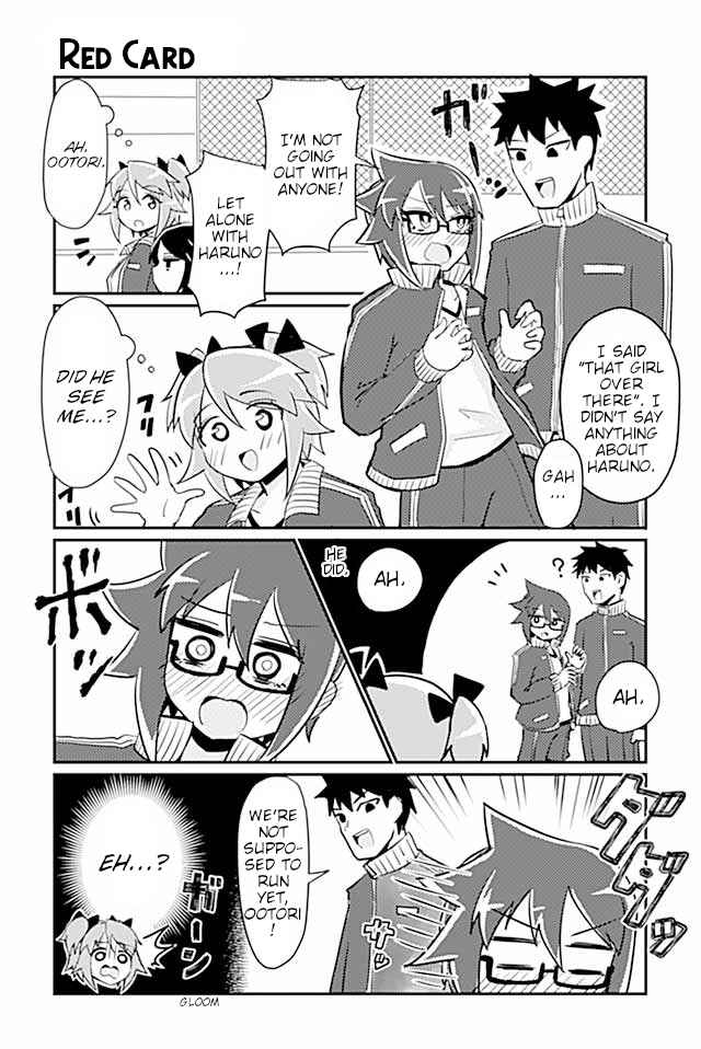 Page 1 Chapter 74 Heroic Complex