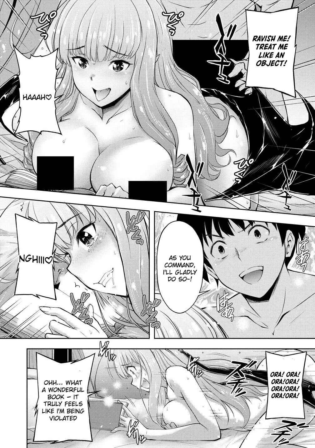 Page 5 Chapter 2.1 Kanzen Fukachi no Gedou Tamer Dungeon no Saikyou Monster Musume wo Ore no Skill de Sihai Suru