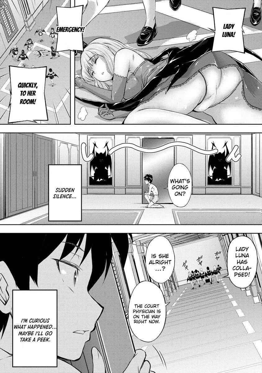 Page 5 Chapter 2.2 Kanzen Fukachi no Gedou Tamer Dungeon no Saikyou Monster Musume wo Ore no Skill de Sihai Suru