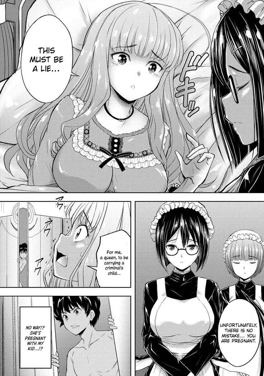 Page 6 Chapter 2.2 Kanzen Fukachi no Gedou Tamer Dungeon no Saikyou Monster Musume wo Ore no Skill de Sihai Suru