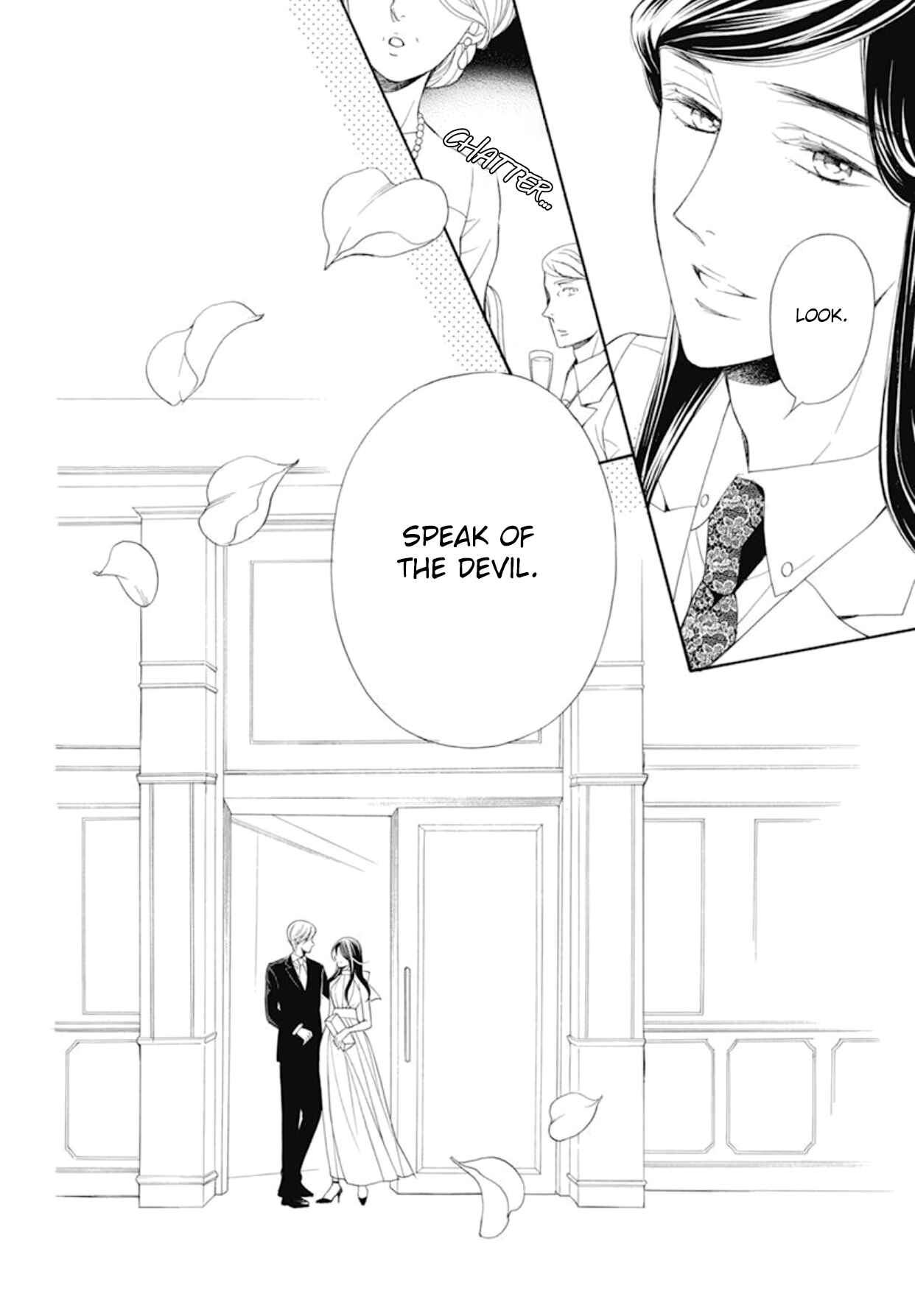 Page 19 Chapter 20 Kiniro no Corda - Daigakusei Hen
