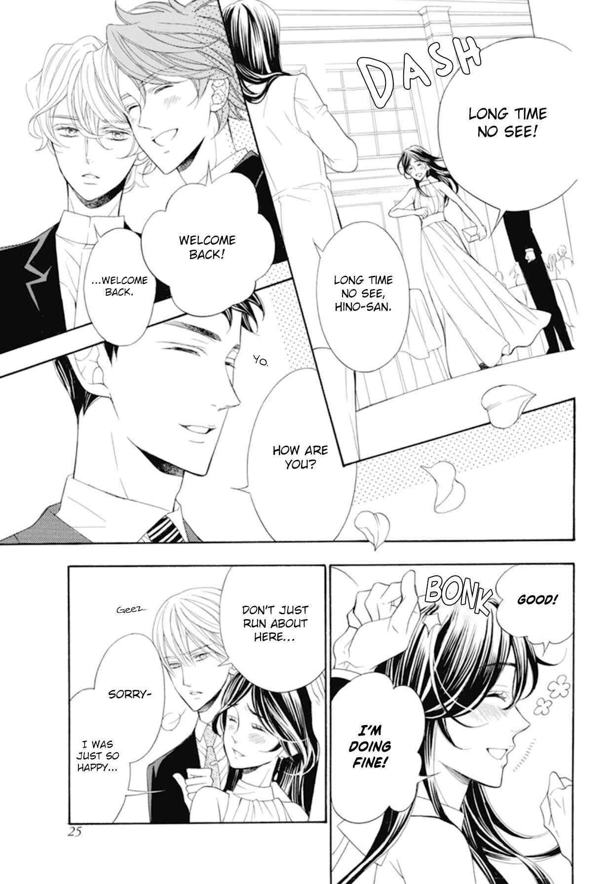 Page 22 Chapter 20 Kiniro no Corda - Daigakusei Hen