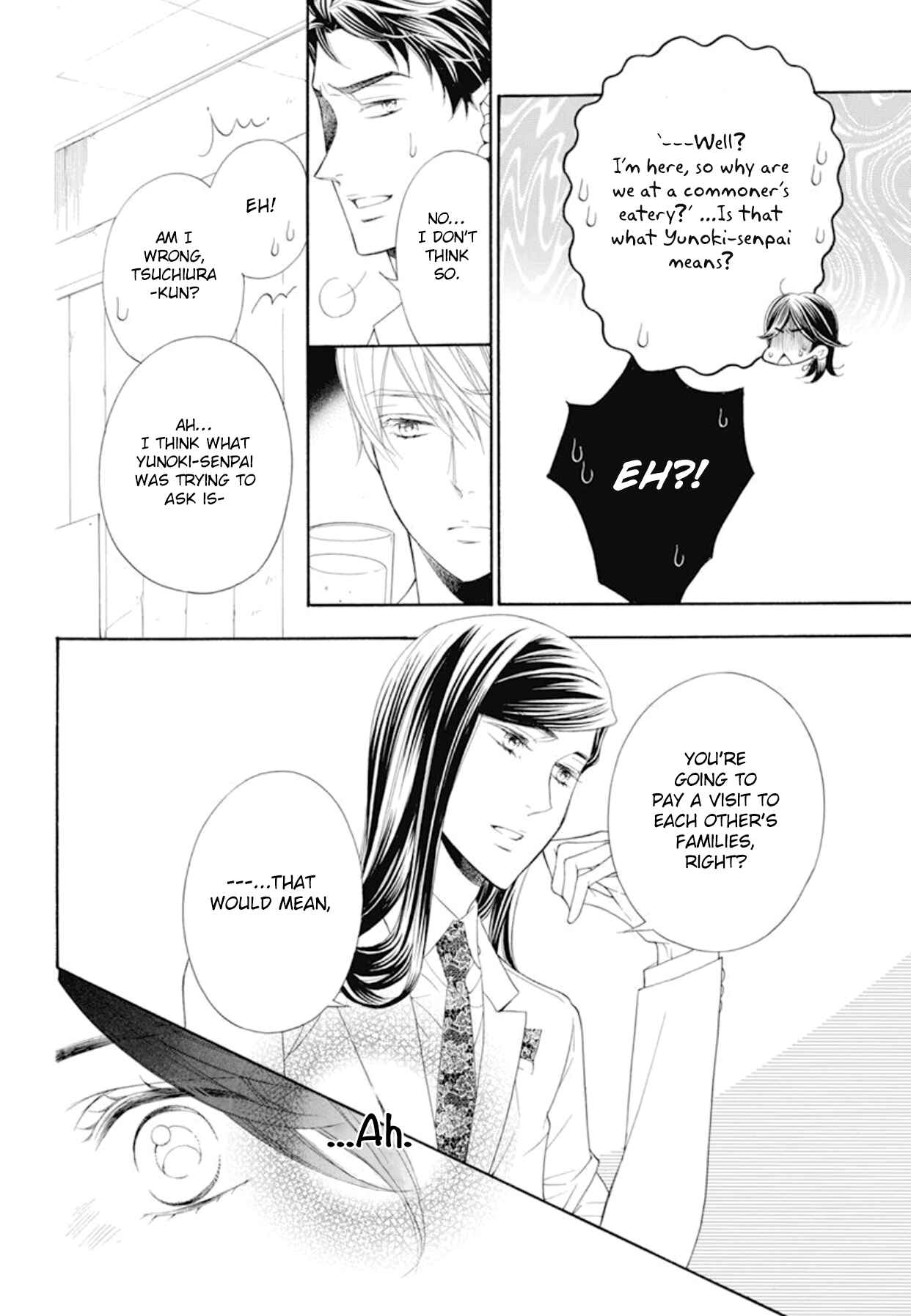 Page 27 Chapter 20 Kiniro no Corda - Daigakusei Hen