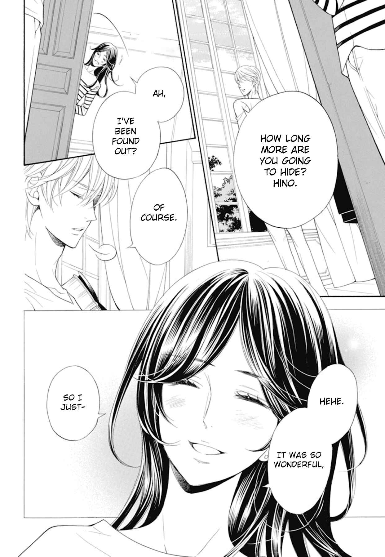 Page 7 Chapter 20 Kiniro no Corda - Daigakusei Hen