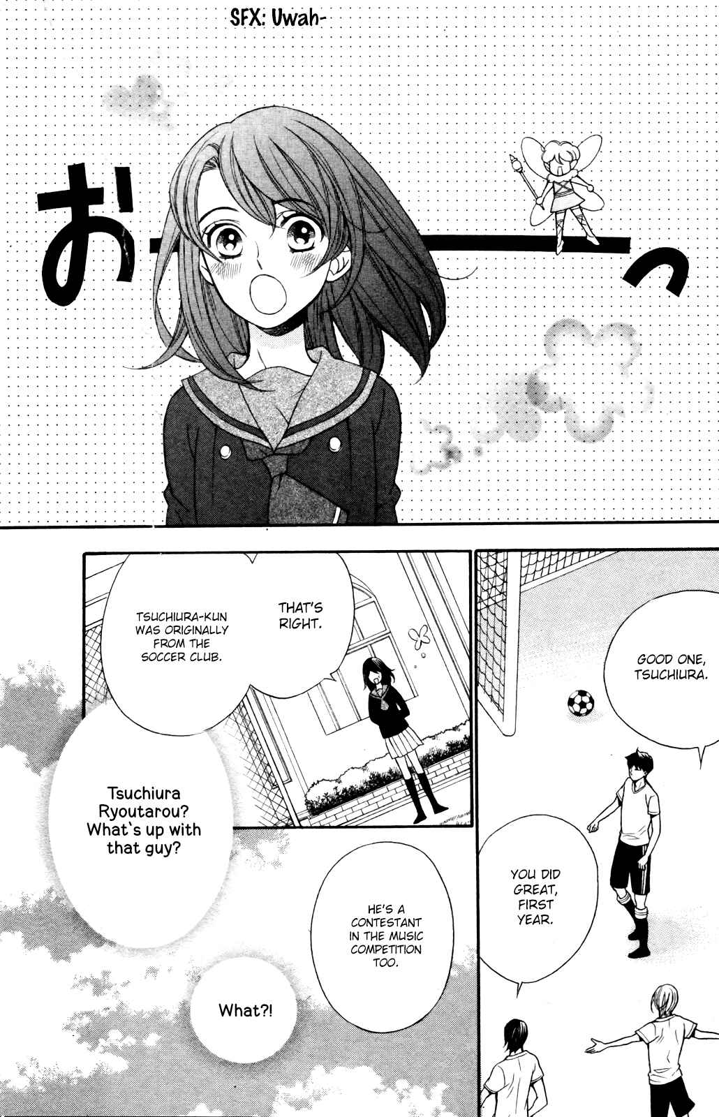 Page 15 Chapter 5 Kiniro no Corda - Daigakusei Hen