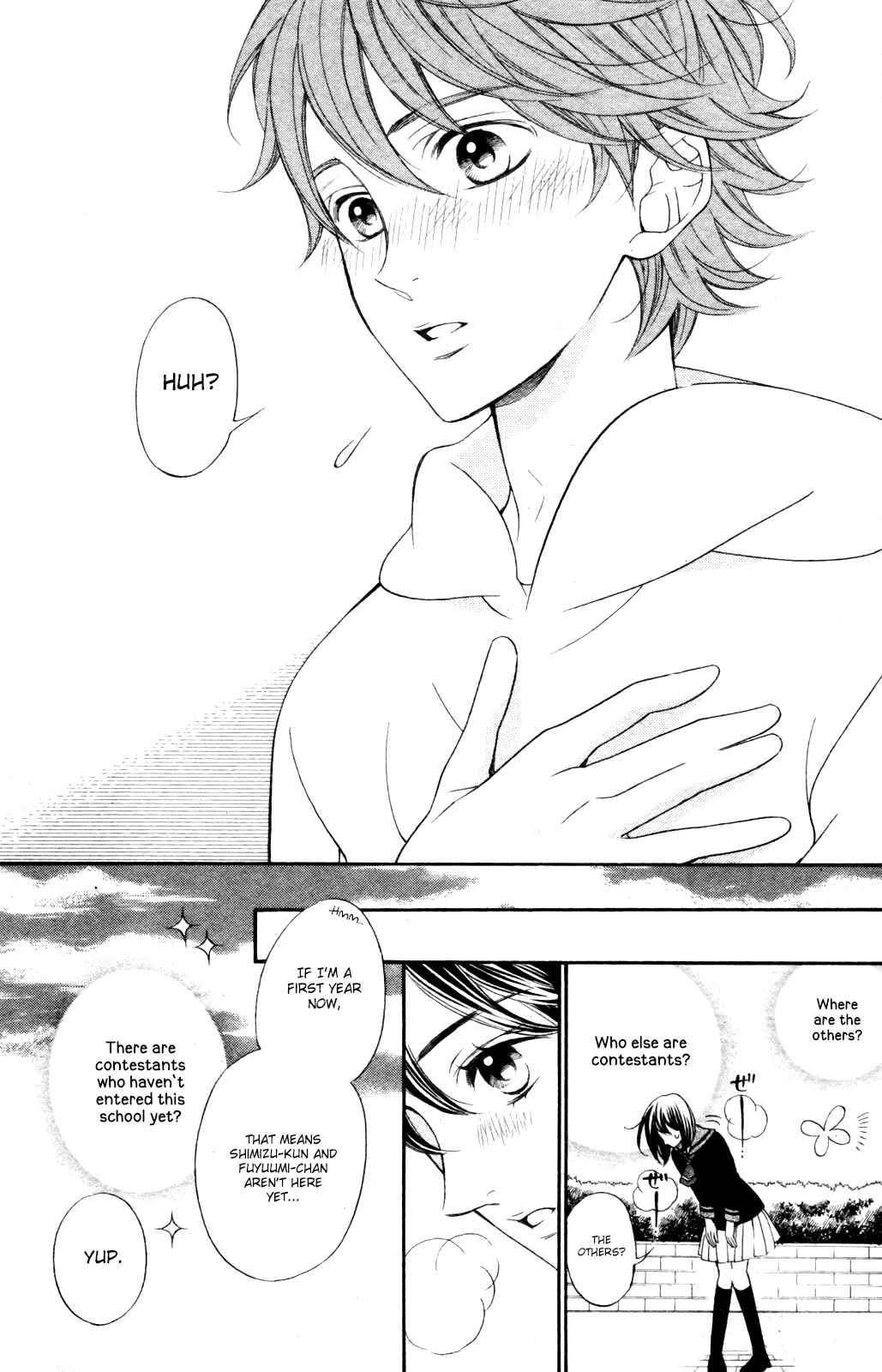 Page 21 Chapter 5 Kiniro no Corda - Daigakusei Hen