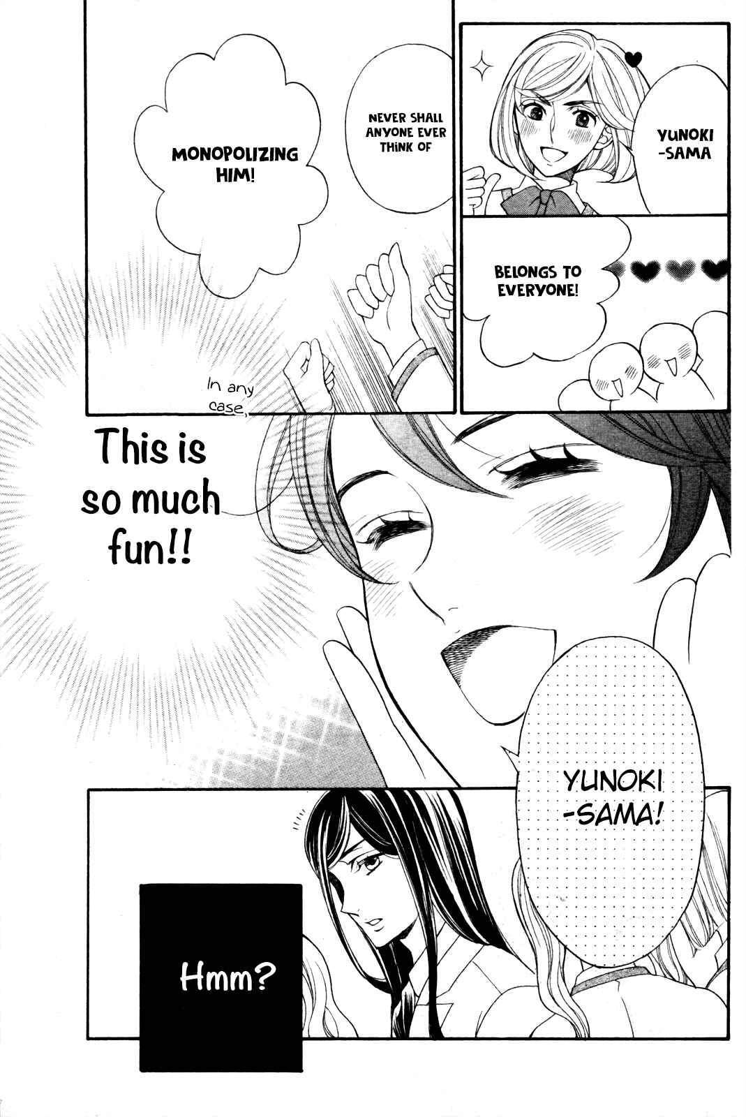 Page 25 Chapter 5 Kiniro no Corda - Daigakusei Hen