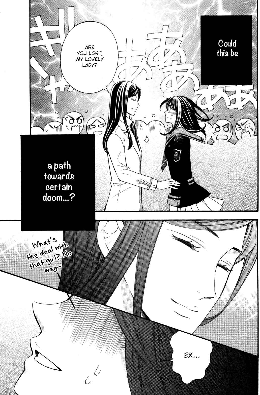 Page 27 Chapter 5 Kiniro no Corda - Daigakusei Hen