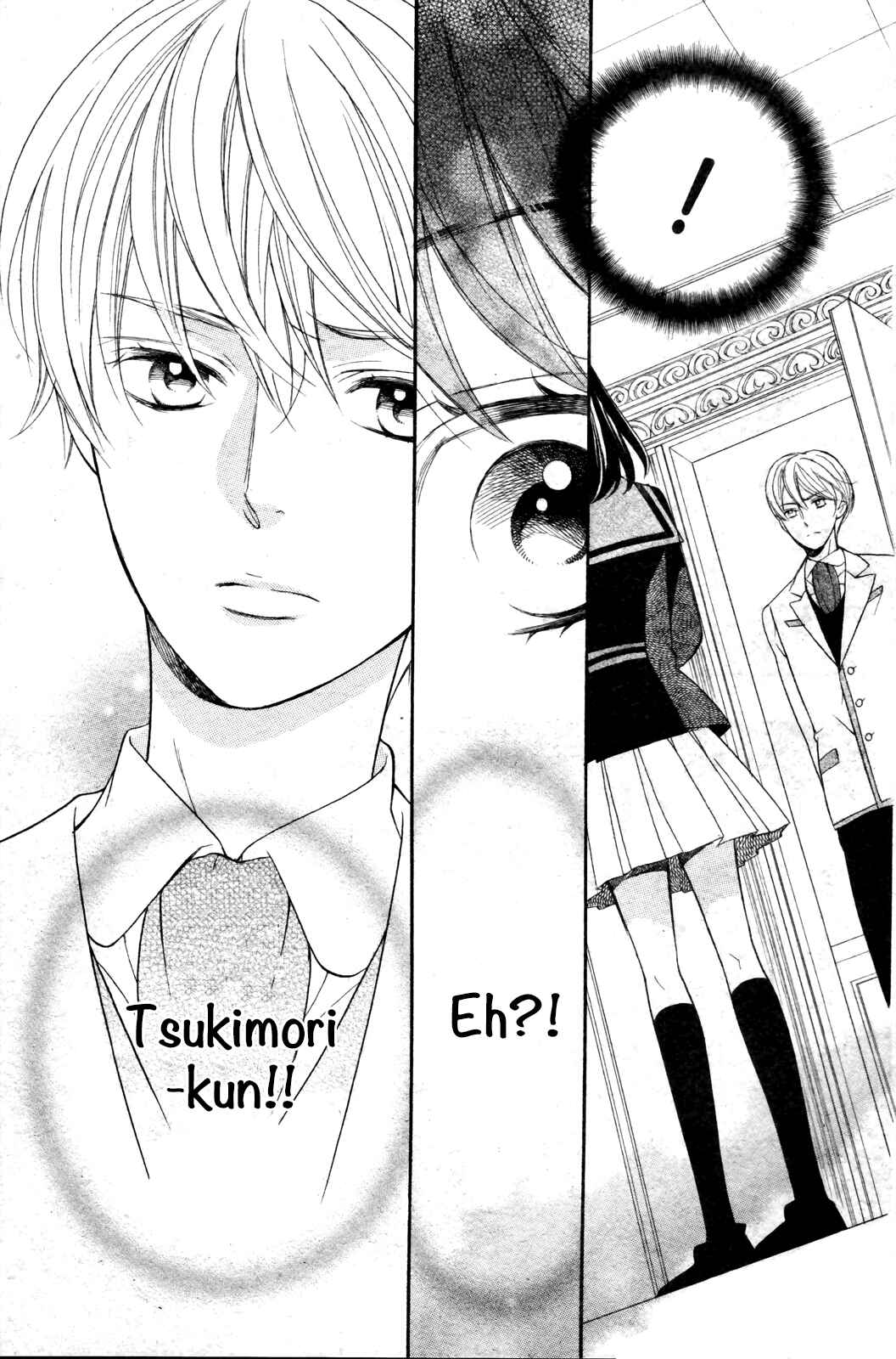 Page 33 Chapter 5 Kiniro no Corda - Daigakusei Hen