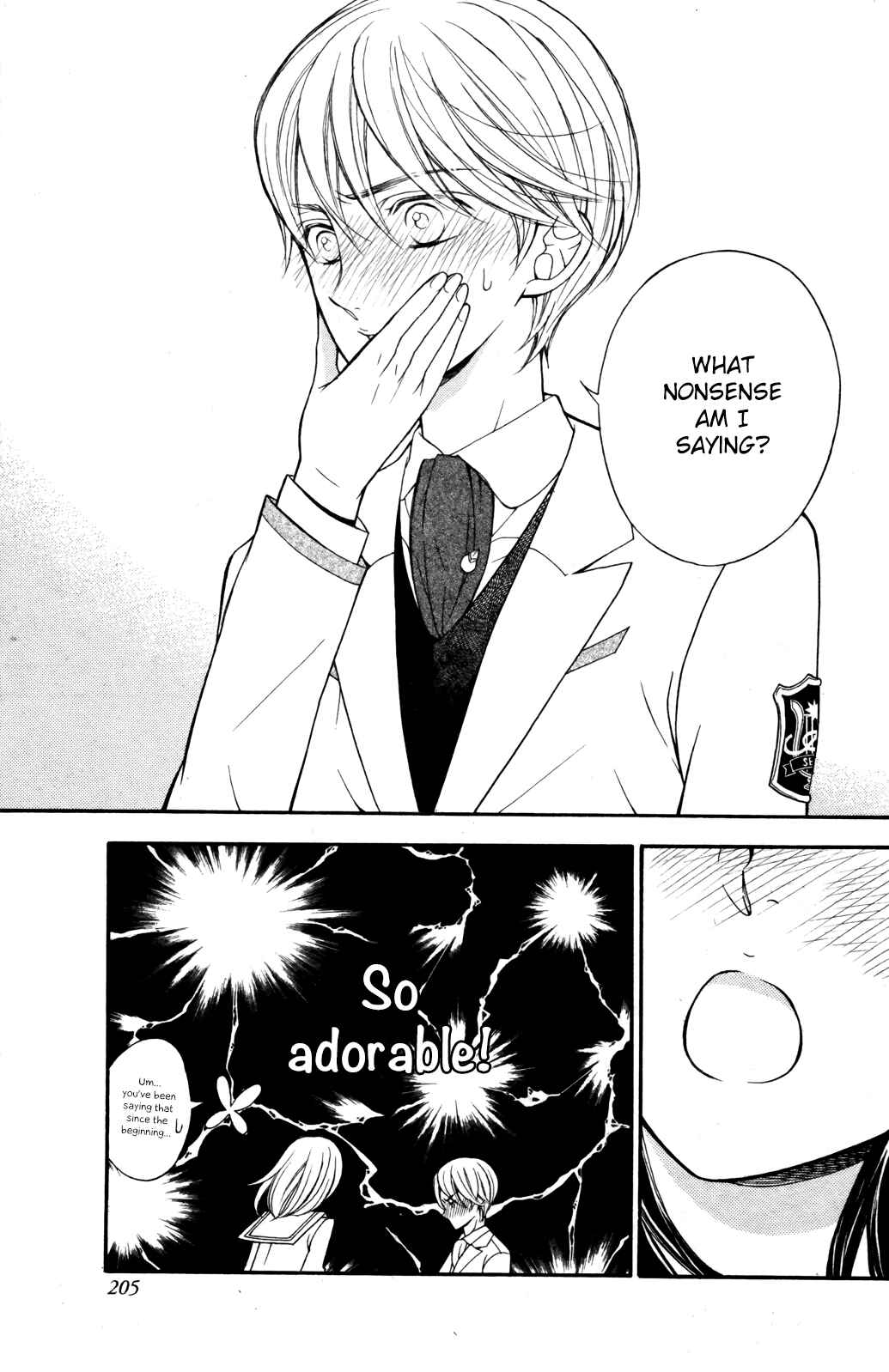 Page 39 Chapter 5 Kiniro no Corda - Daigakusei Hen