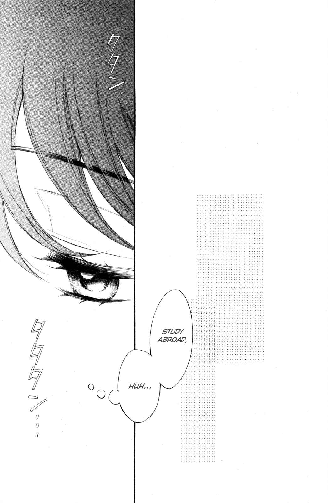 Page 41 Chapter 5 Kiniro no Corda - Daigakusei Hen