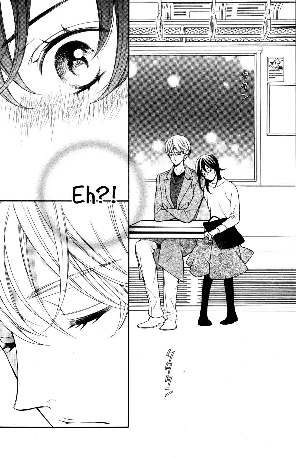 Page 42 Chapter 5 Kiniro no Corda - Daigakusei Hen