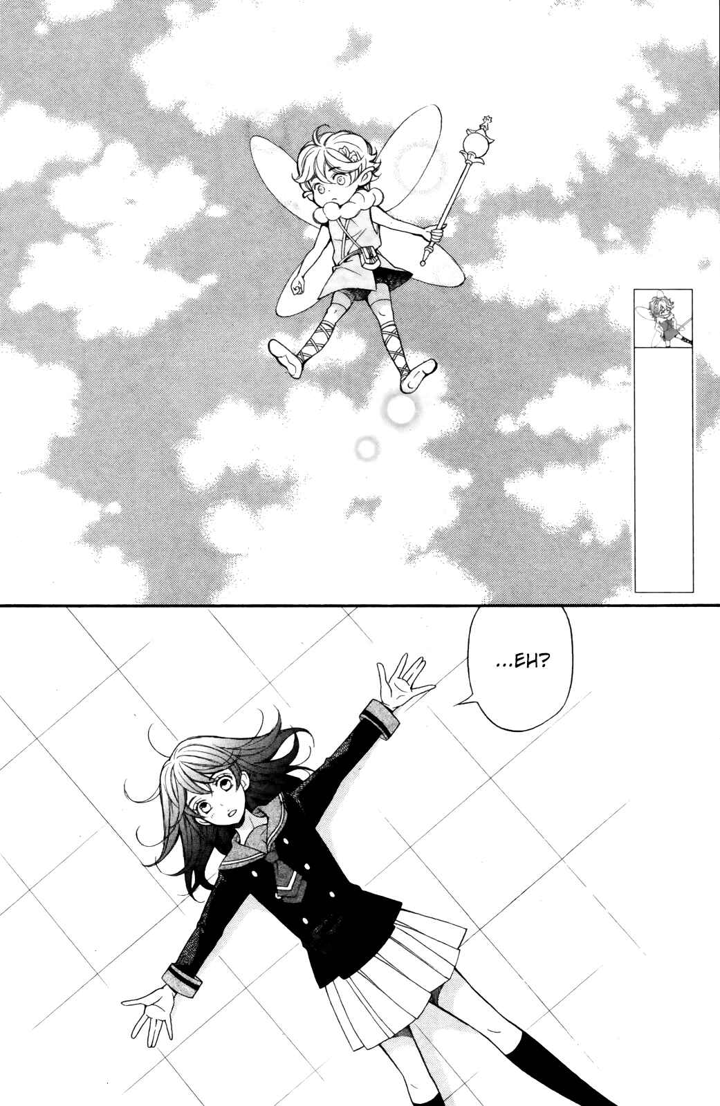 Page 6 Chapter 5 Kiniro no Corda - Daigakusei Hen