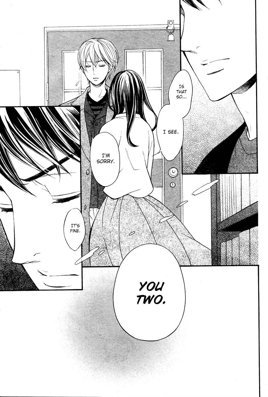 Page 10 Chapter 4 Kiniro no Corda - Daigakusei Hen
