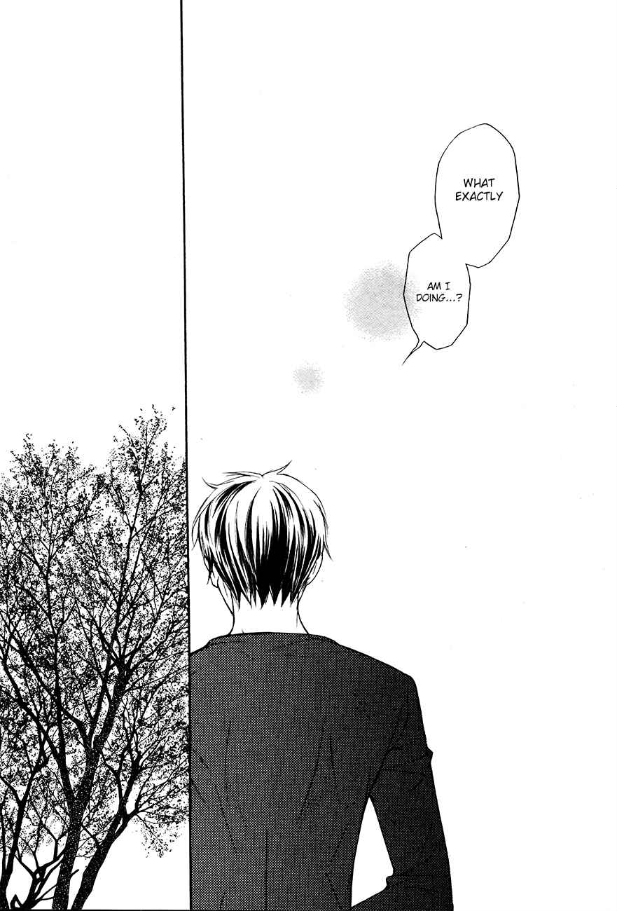 Page 14 Chapter 4 Kiniro no Corda - Daigakusei Hen