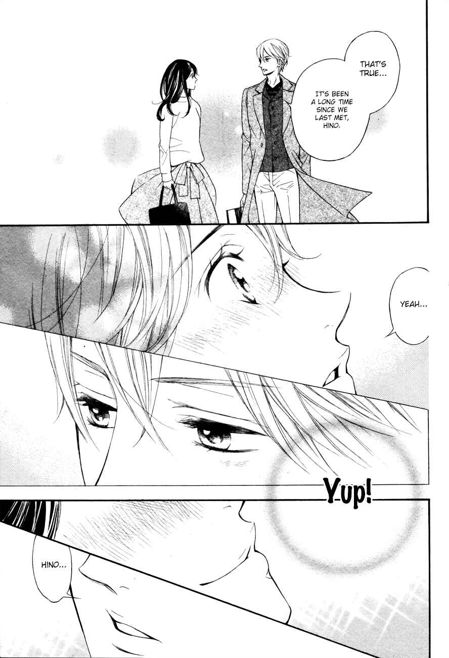 Page 18 Chapter 4 Kiniro no Corda - Daigakusei Hen