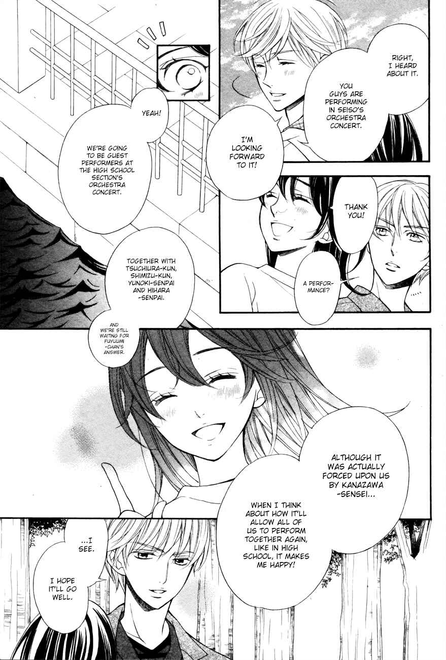Page 22 Chapter 4 Kiniro no Corda - Daigakusei Hen
