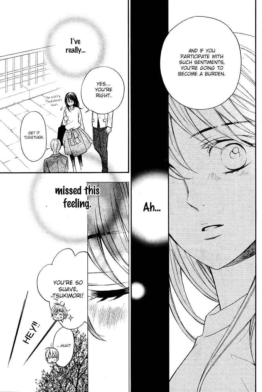 Page 24 Chapter 4 Kiniro no Corda - Daigakusei Hen