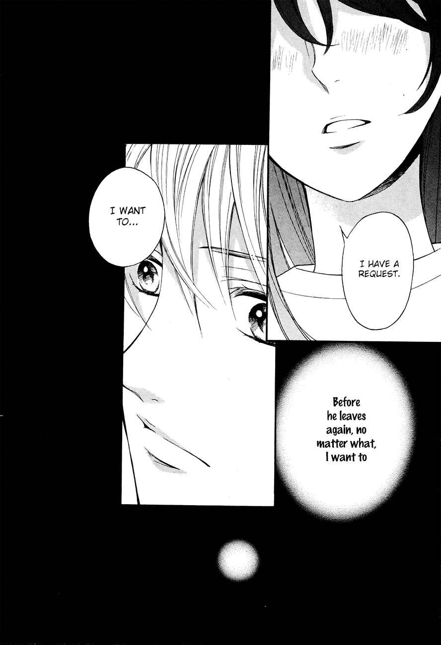 Page 31 Chapter 4 Kiniro no Corda - Daigakusei Hen