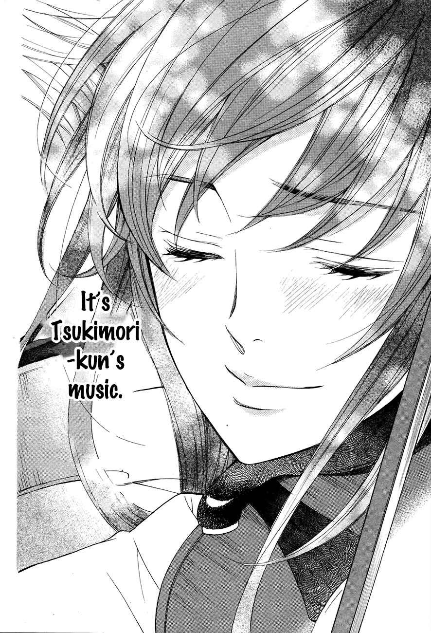 Page 39 Chapter 4 Kiniro no Corda - Daigakusei Hen