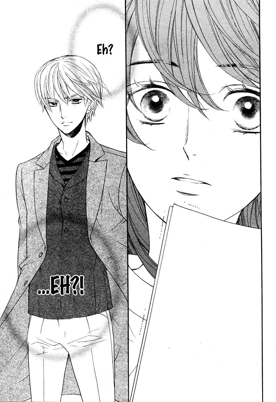 Page 6 Chapter 4 Kiniro no Corda - Daigakusei Hen