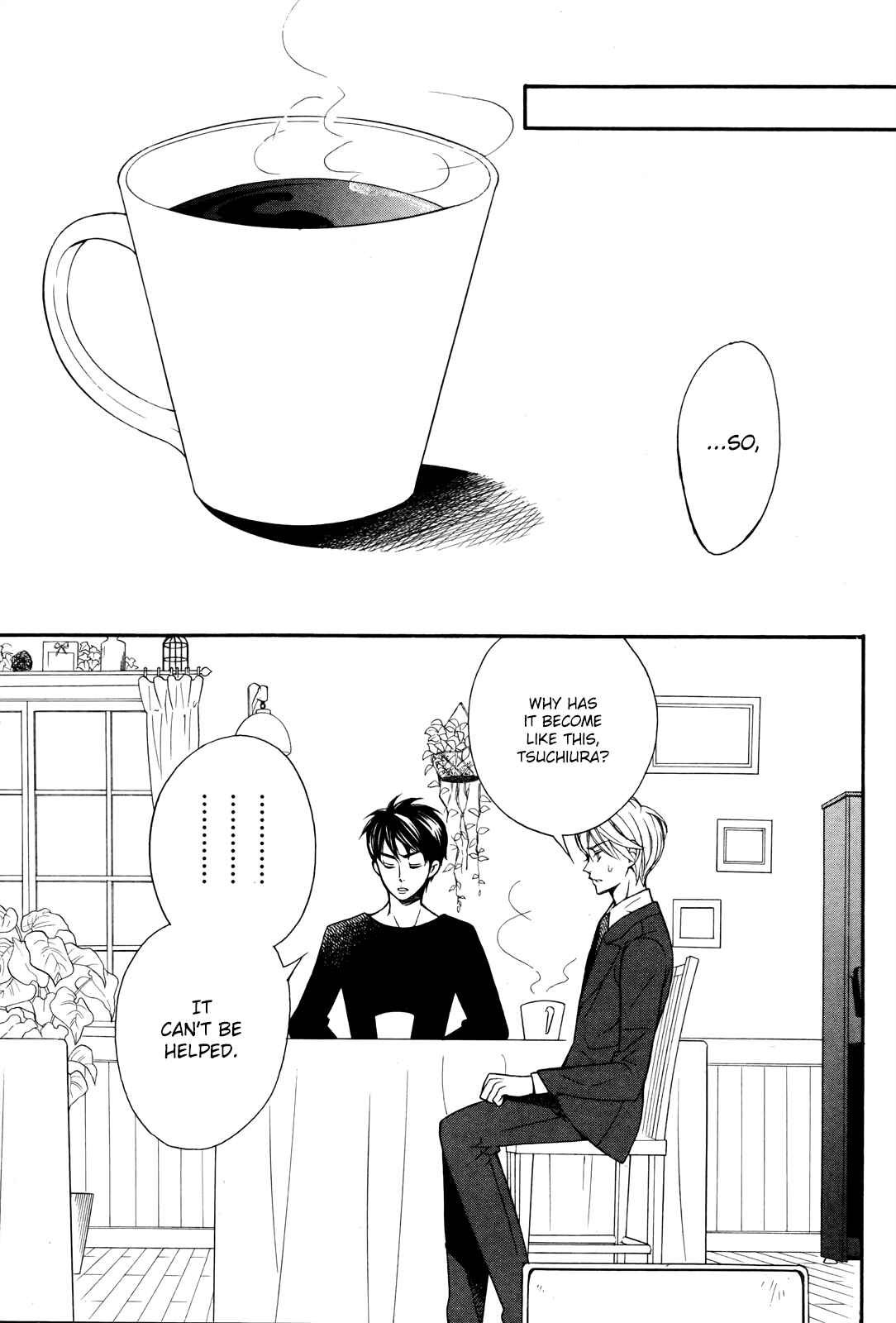 Page 17 Chapter 6 Kiniro no Corda - Daigakusei Hen