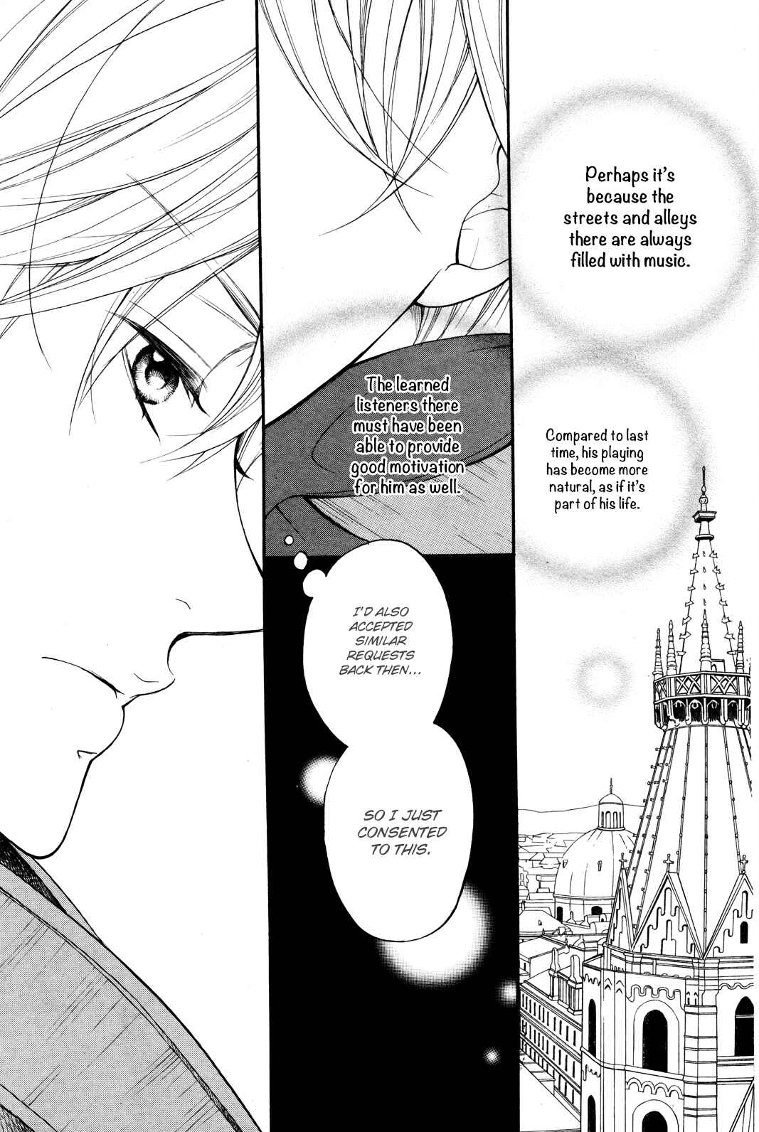 Page 28 Chapter 6 Kiniro no Corda - Daigakusei Hen