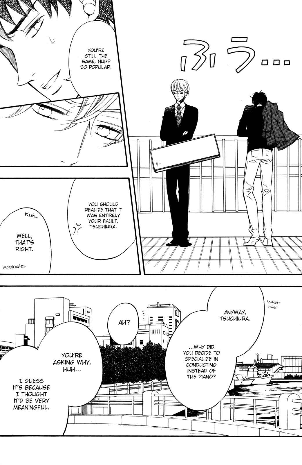 Page 33 Chapter 6 Kiniro no Corda - Daigakusei Hen