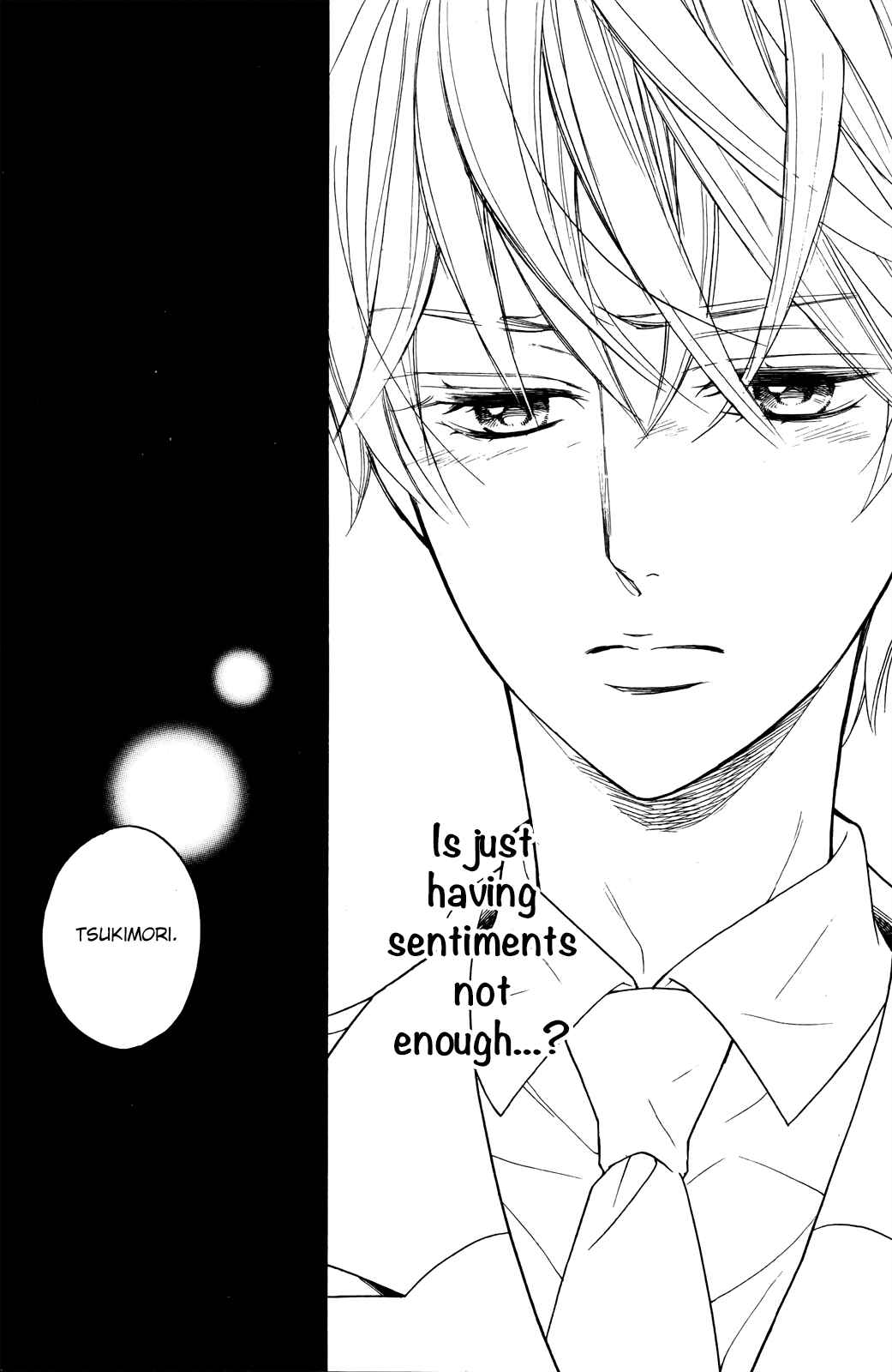 Page 41 Chapter 6 Kiniro no Corda - Daigakusei Hen