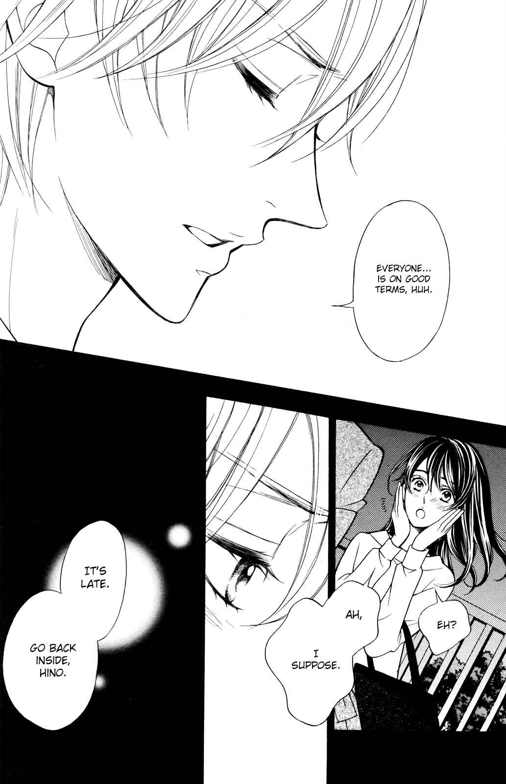 Page 6 Chapter 6 Kiniro no Corda - Daigakusei Hen
