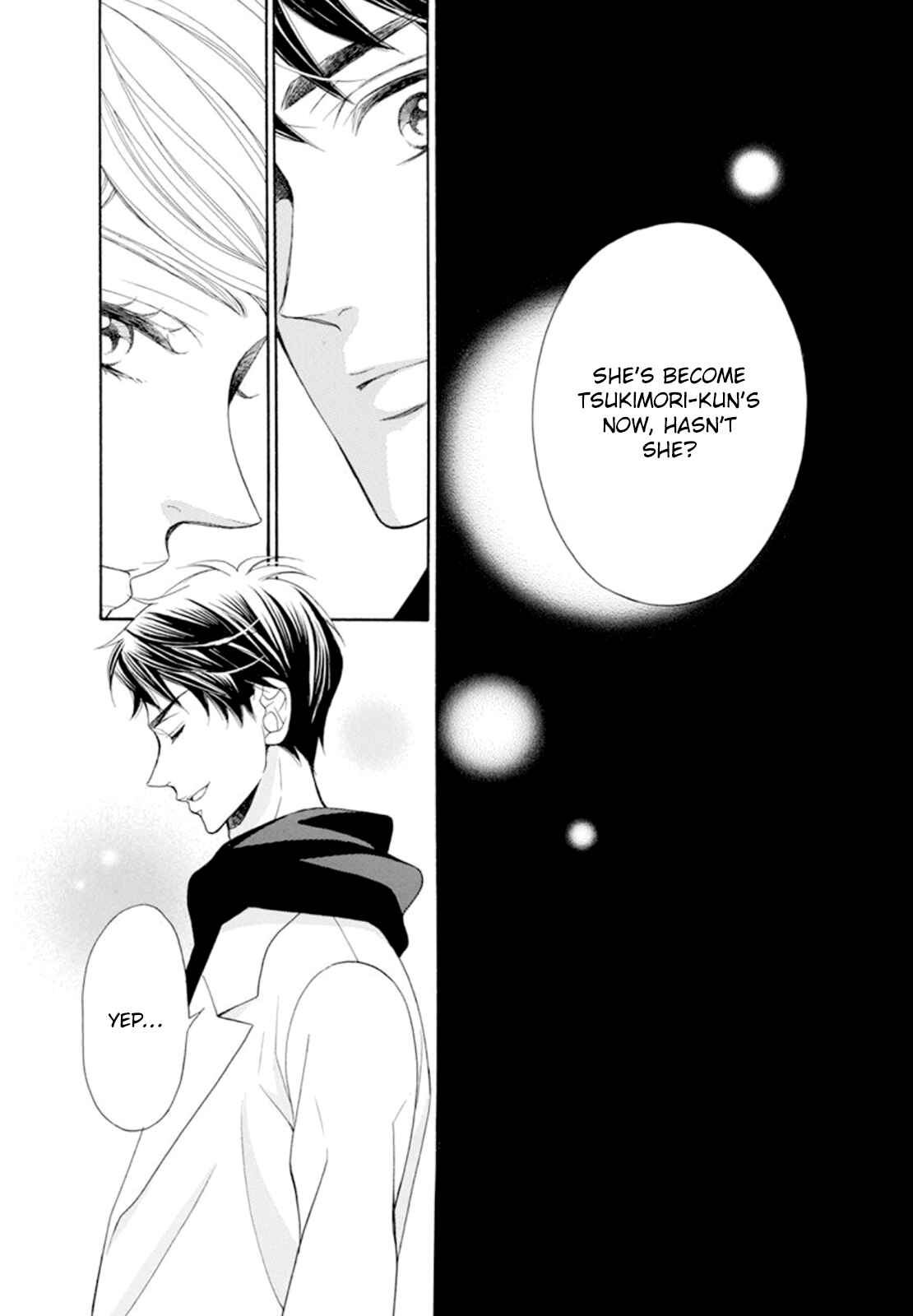 Page 13 Chapter 19 Kiniro no Corda - Daigakusei Hen