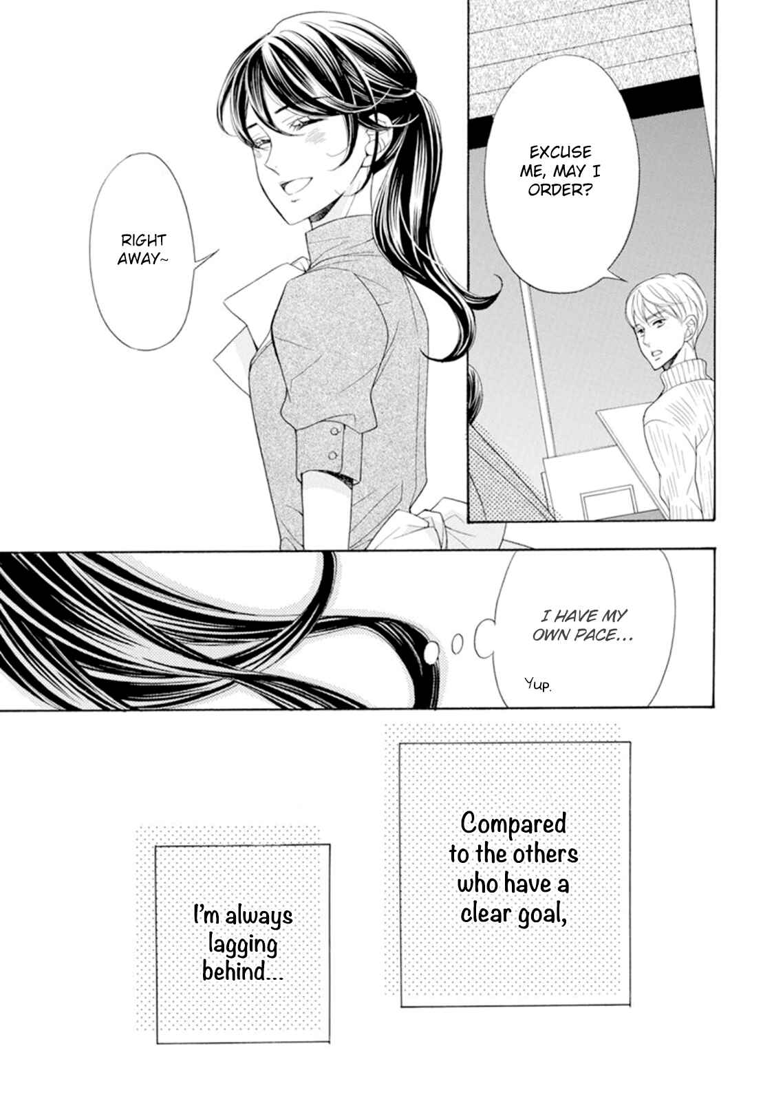 Page 15 Chapter 19 Kiniro no Corda - Daigakusei Hen