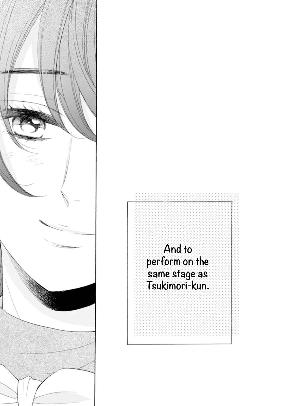 Page 17 Chapter 19 Kiniro no Corda - Daigakusei Hen