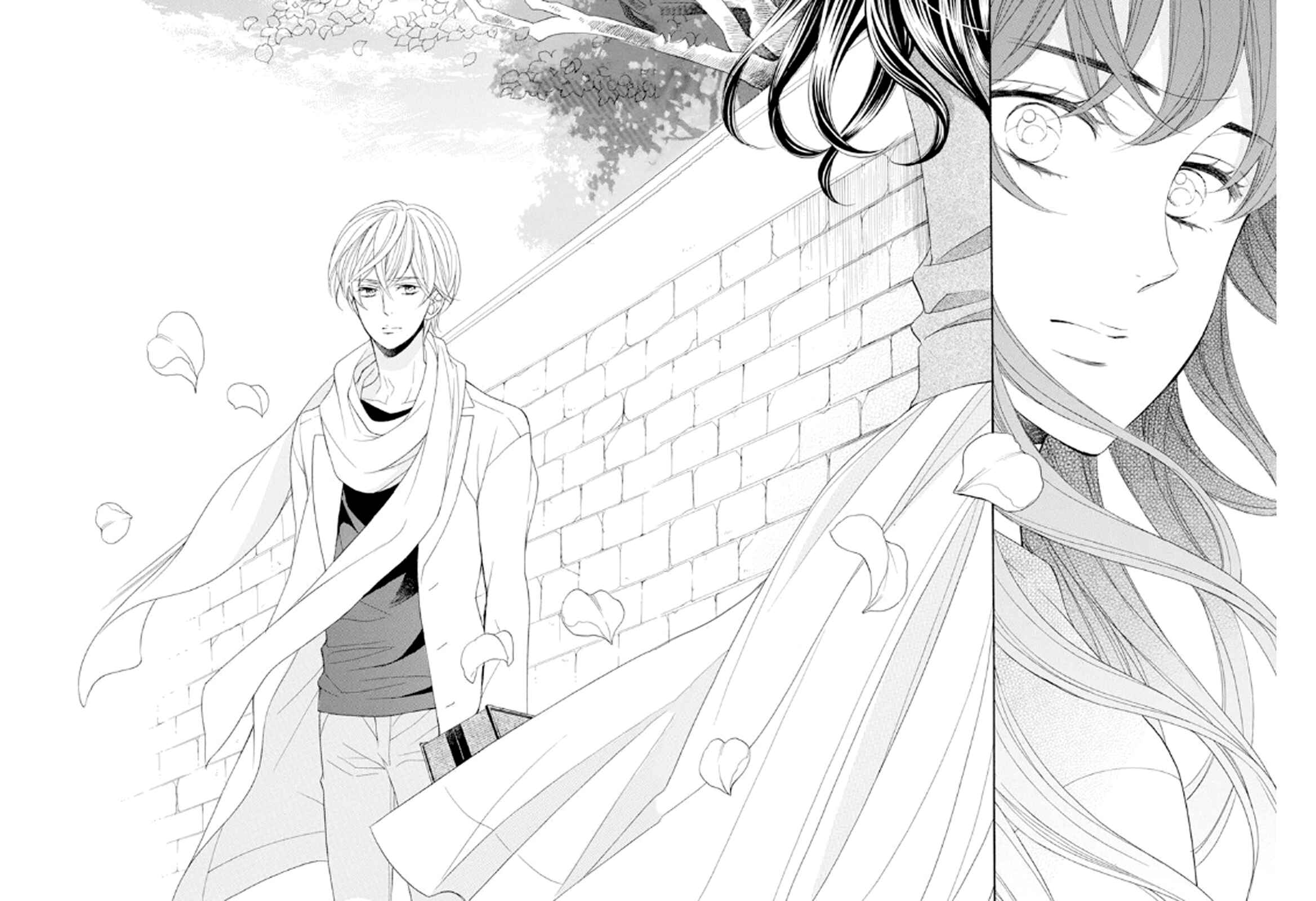 Page 21 Chapter 19 Kiniro no Corda - Daigakusei Hen