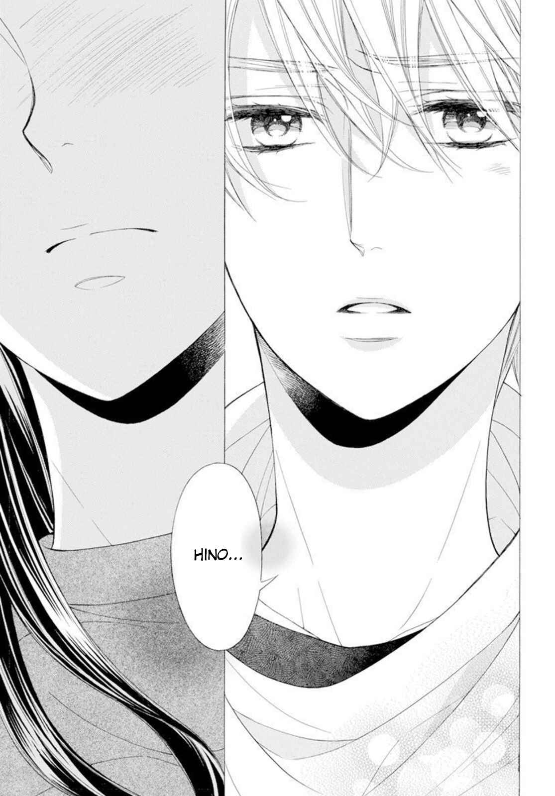 Page 23 Chapter 19 Kiniro no Corda - Daigakusei Hen