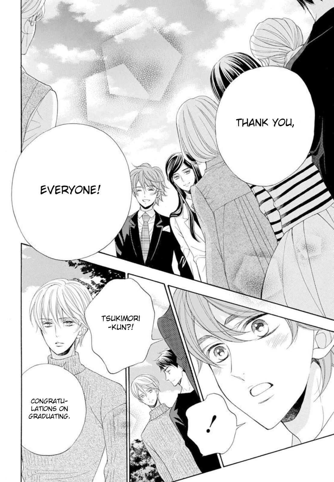 Page 35 Chapter 19 Kiniro no Corda - Daigakusei Hen