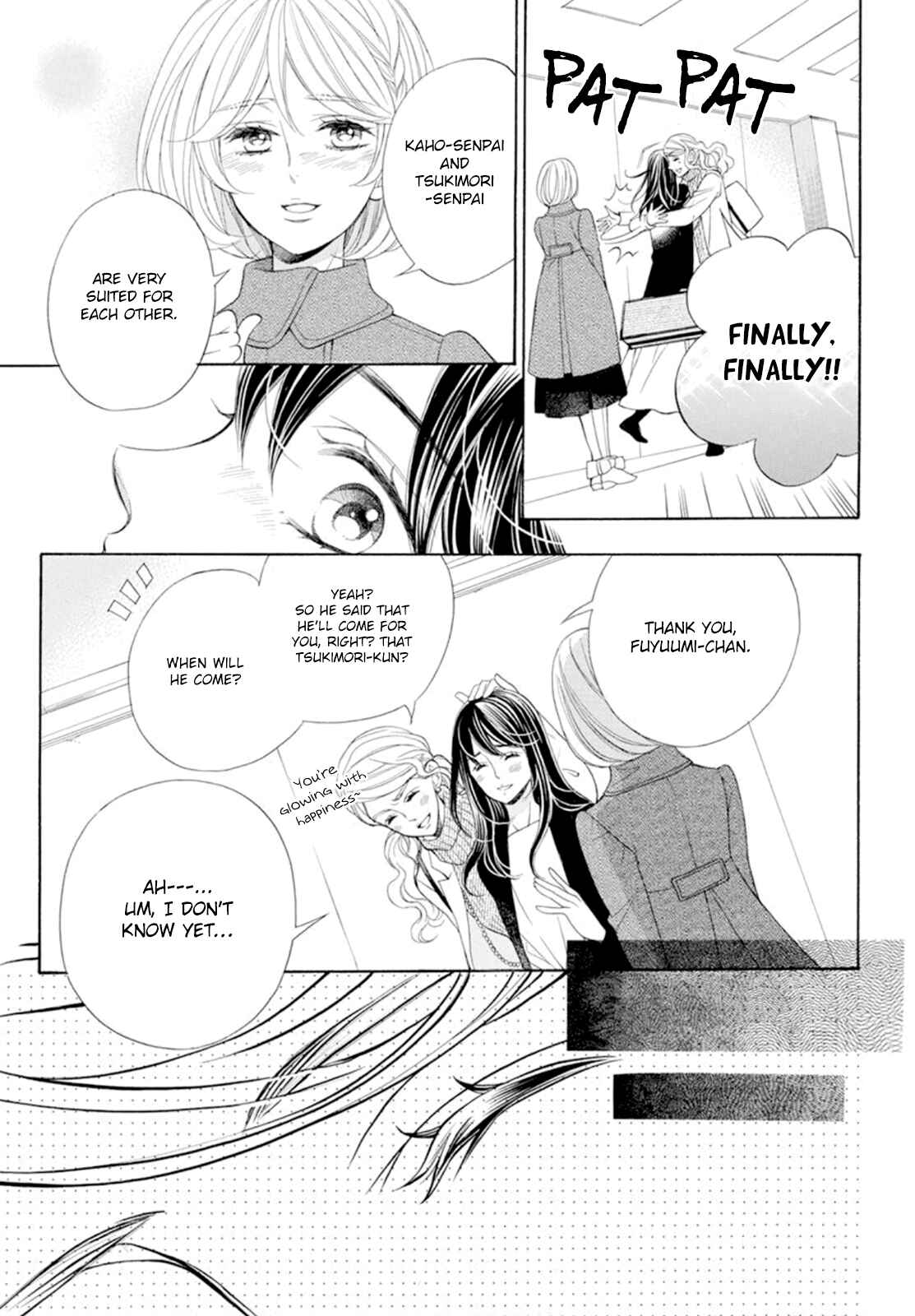 Page 7 Chapter 19 Kiniro no Corda - Daigakusei Hen