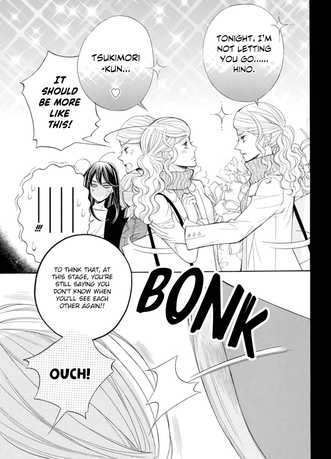 Page 9 Chapter 19 Kiniro no Corda - Daigakusei Hen