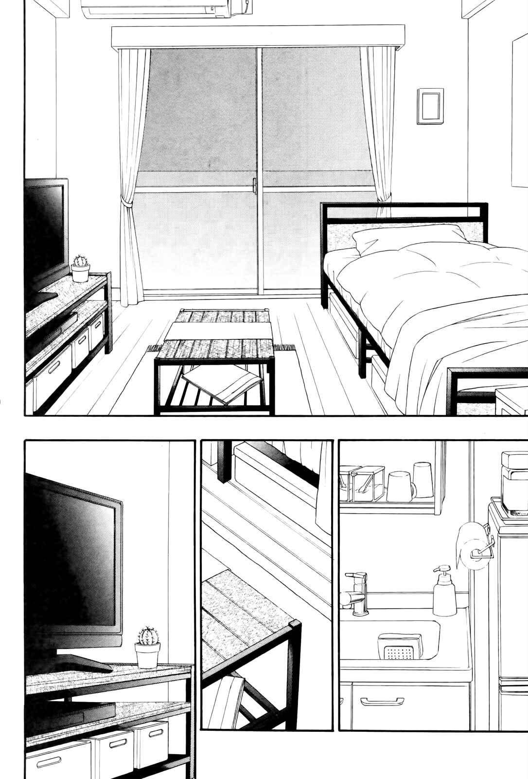 Page 16 Chapter 8 Kiniro no Corda - Daigakusei Hen
