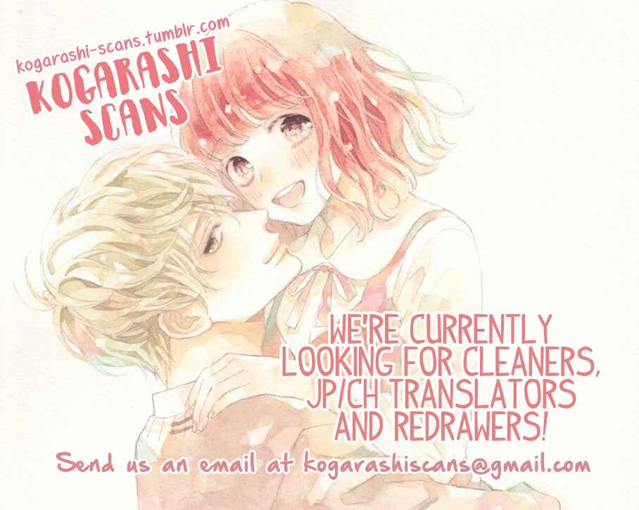 Page 2 Chapter 8 Kiniro no Corda - Daigakusei Hen