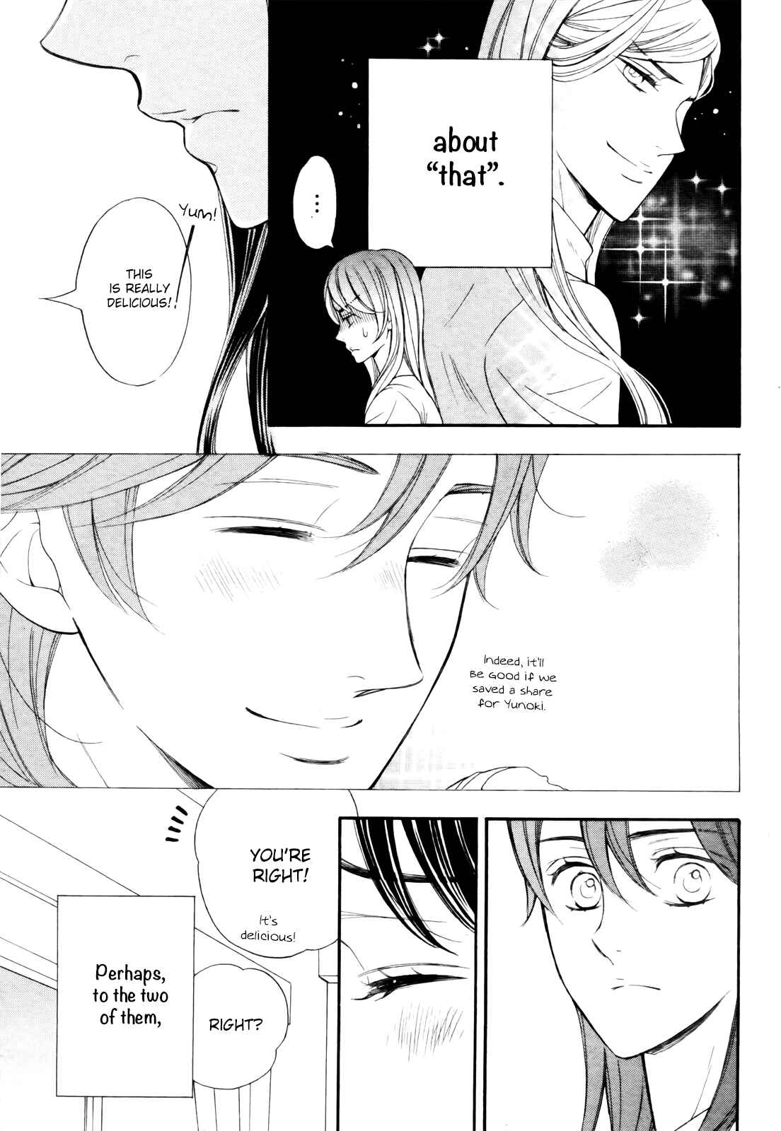 Page 23 Chapter 8 Kiniro no Corda - Daigakusei Hen
