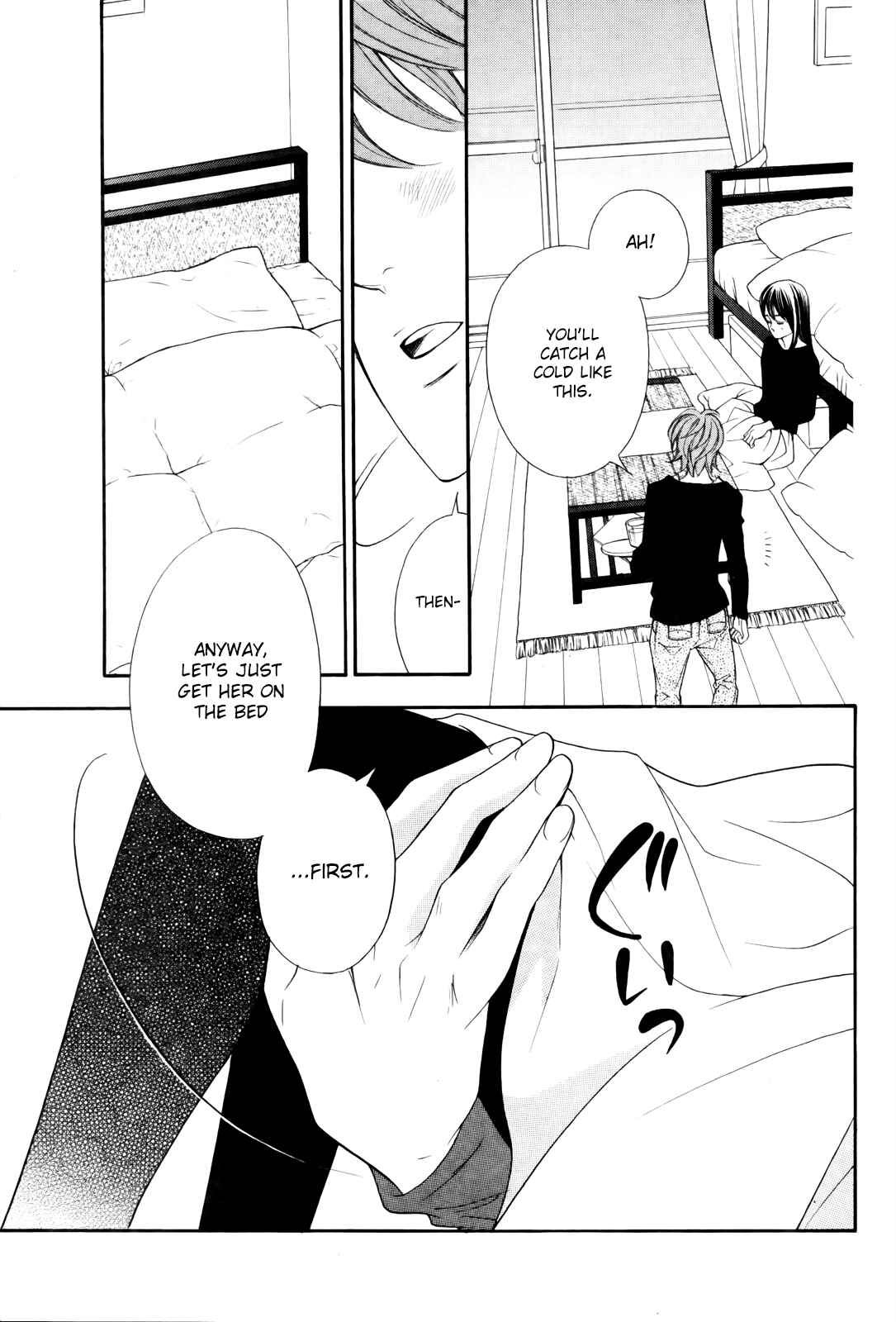 Page 29 Chapter 8 Kiniro no Corda - Daigakusei Hen
