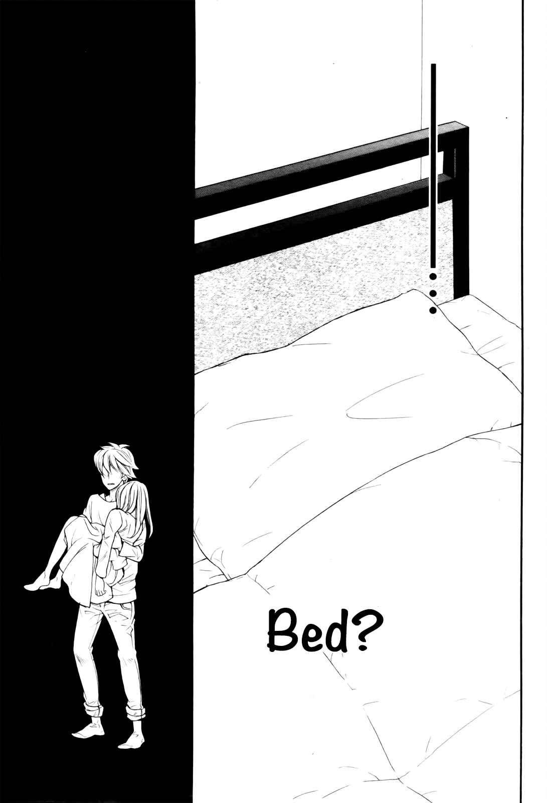Page 31 Chapter 8 Kiniro no Corda - Daigakusei Hen
